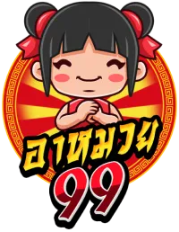amuay99