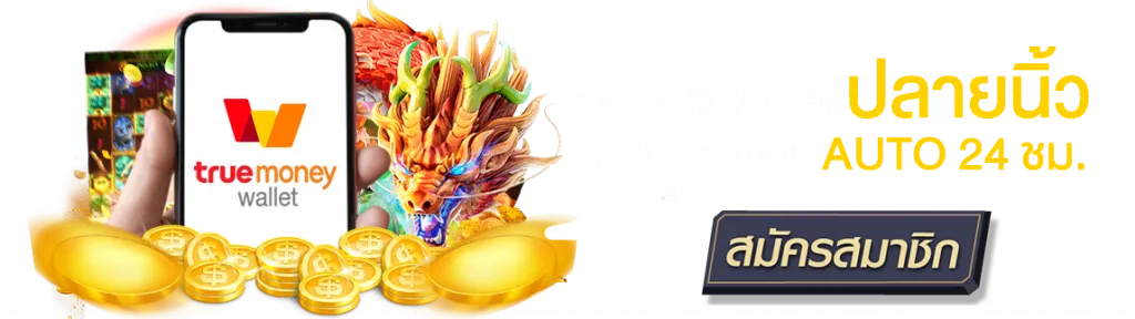 999bet